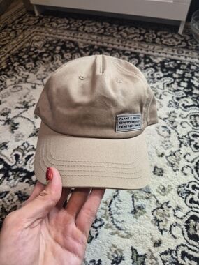 Tentree Beige Cotton Dad Cap with Patch